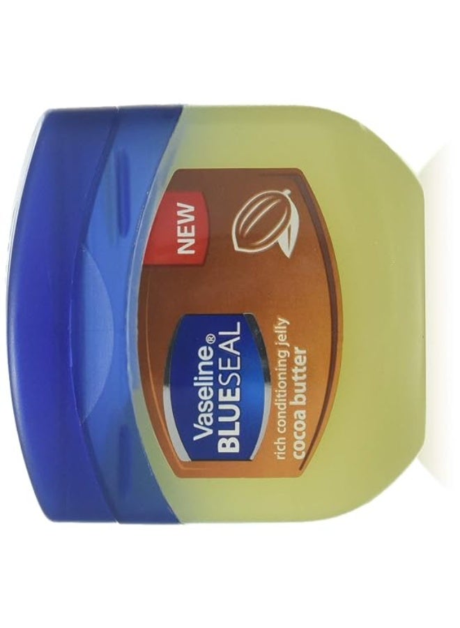 فازلين بتروليوم جيلي بزبدة الكاكاو 28 غرام - Image 4